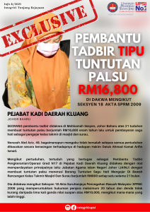 PEMBANTU TADBIR TIPU TUNTUTAN PALSU